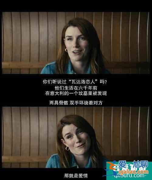 《黑袍纠察队》S2E4：人只能靠自己？