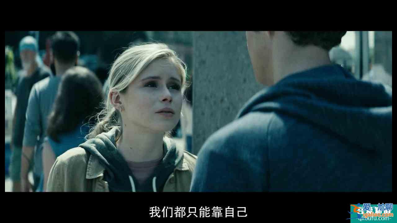 《黑袍纠察队》S2E4：人只能靠自己？