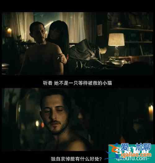 《黑袍纠察队》S2E4：人只能靠自己？