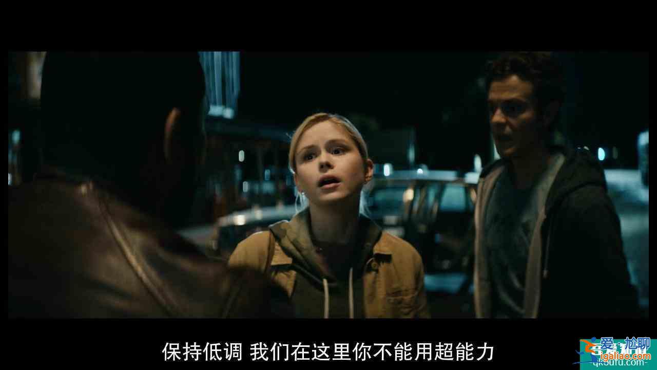 《黑袍纠察队》S2E4：人只能靠自己？