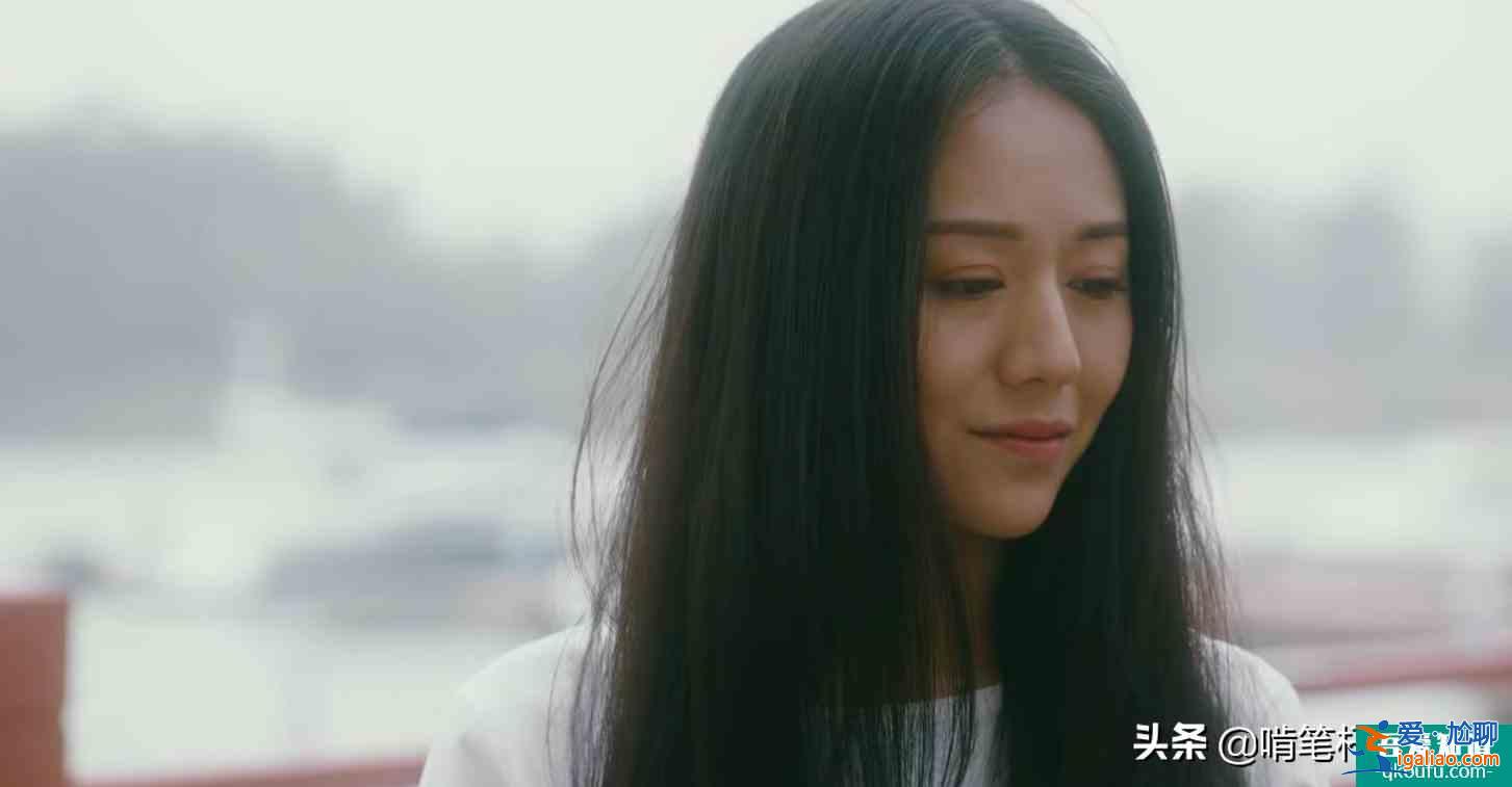 《他其实没有那么爱你》：年轻女总裁，偏爱自私男，其实有原因？