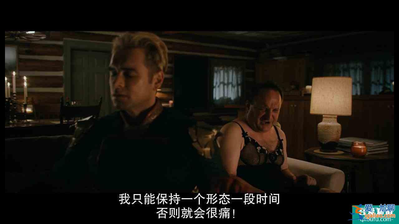 《黑袍纠察队》S2E4：人只能靠自己？