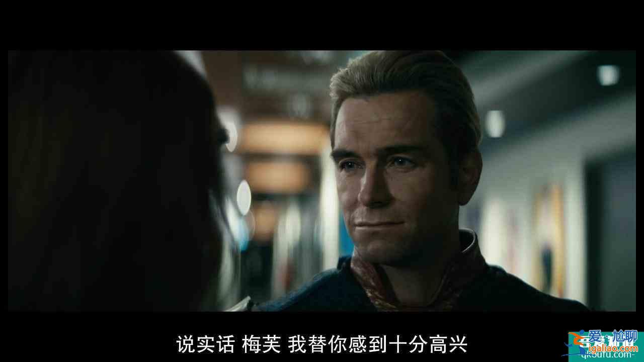 《黑袍纠察队》S2E4：人只能靠自己？