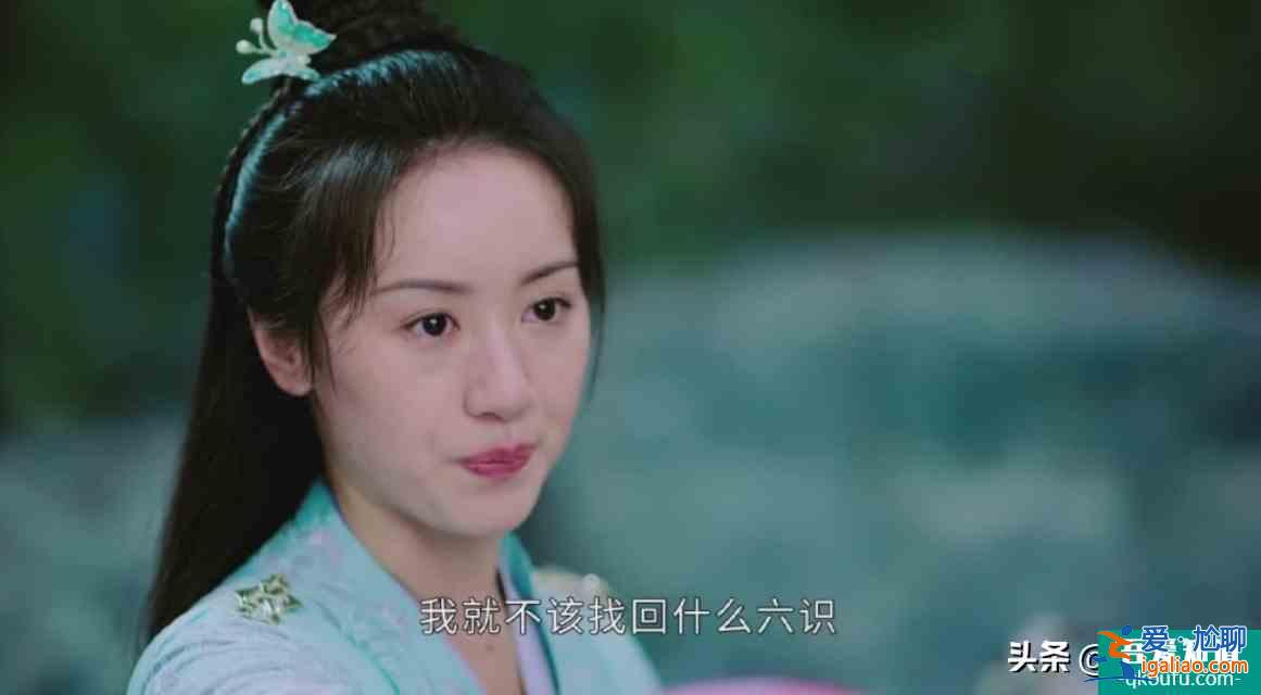 粉丝内涵配音演员、删台词加戏？袁冰妍《琉璃》后不火口碑反降？