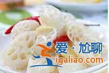 凉拌藕片？