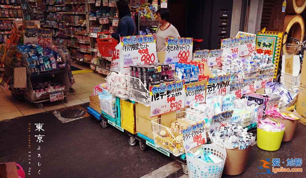 日本哪里买东西最便宜，日本购物去处推荐？