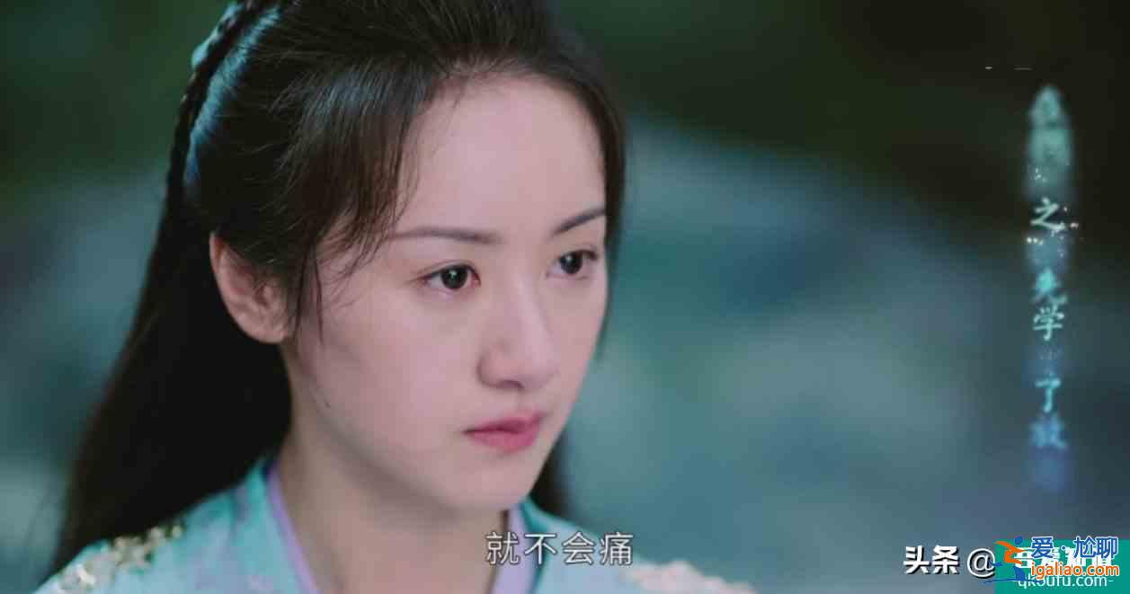 粉丝内涵配音演员、删台词加戏？袁冰妍《琉璃》后不火口碑反降？