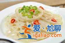 凉拌藕片？