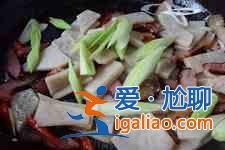 大芋头的做法？