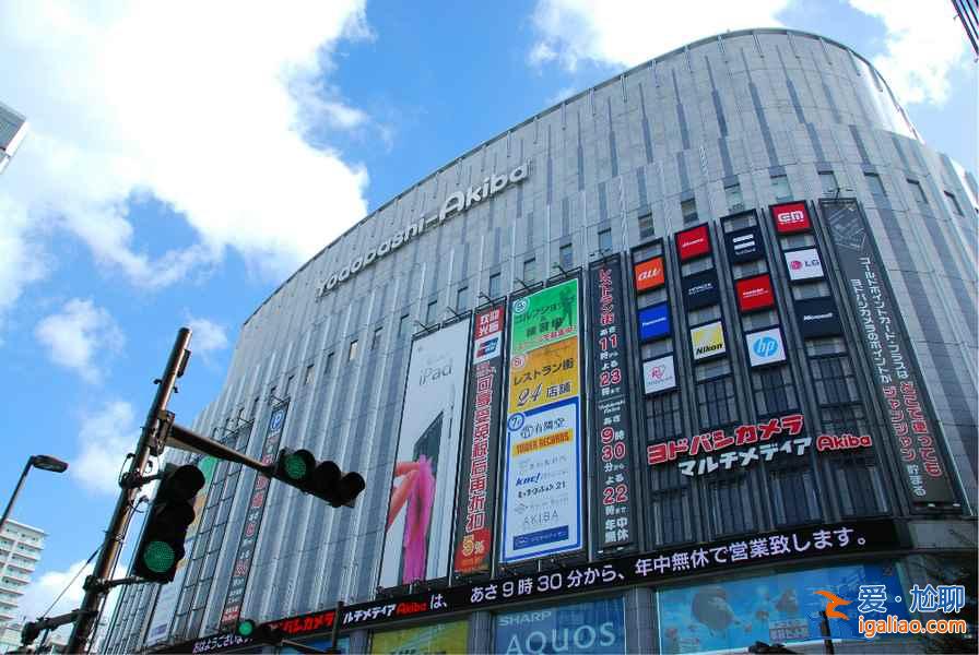 日本哪里买东西最便宜，日本购物去处推荐？