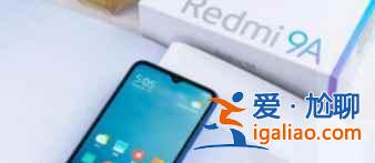 红米9A超级壁纸如何设置？