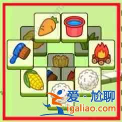 羊了个羊12.5号详细通关攻略 12月5日羊了个羊3D通关教程分析？