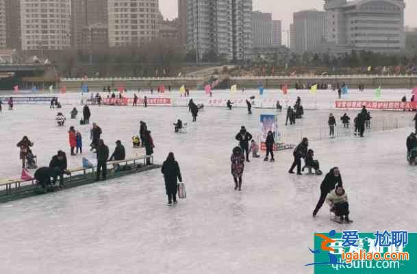 呼和浩特有免费滑冰的地方吗 免费滑冰场雪场有哪些？