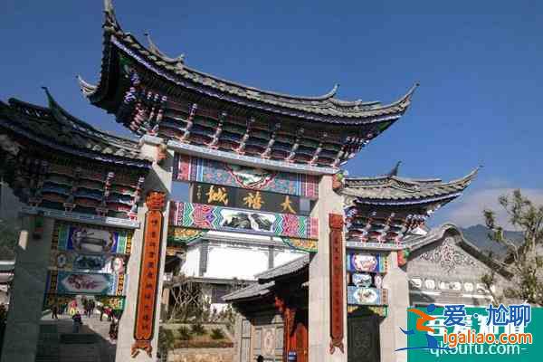2021山西昭馀古城疫情防控加强通知？