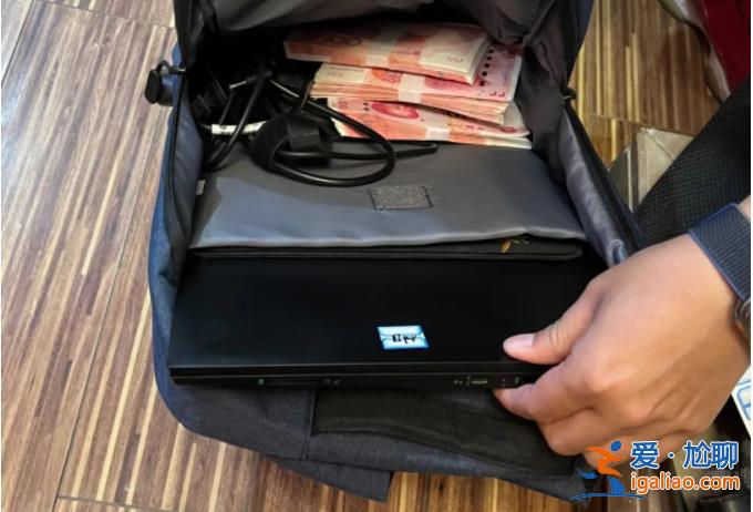 14人被刑拘 涉案资金超千万? 14人被刑拘 涉案资金超千万?