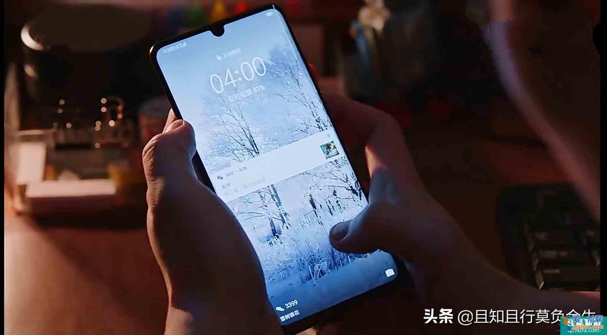 《亲爱的自己》陈一鸣求职年薪40万到30万，原来生活比想的难？