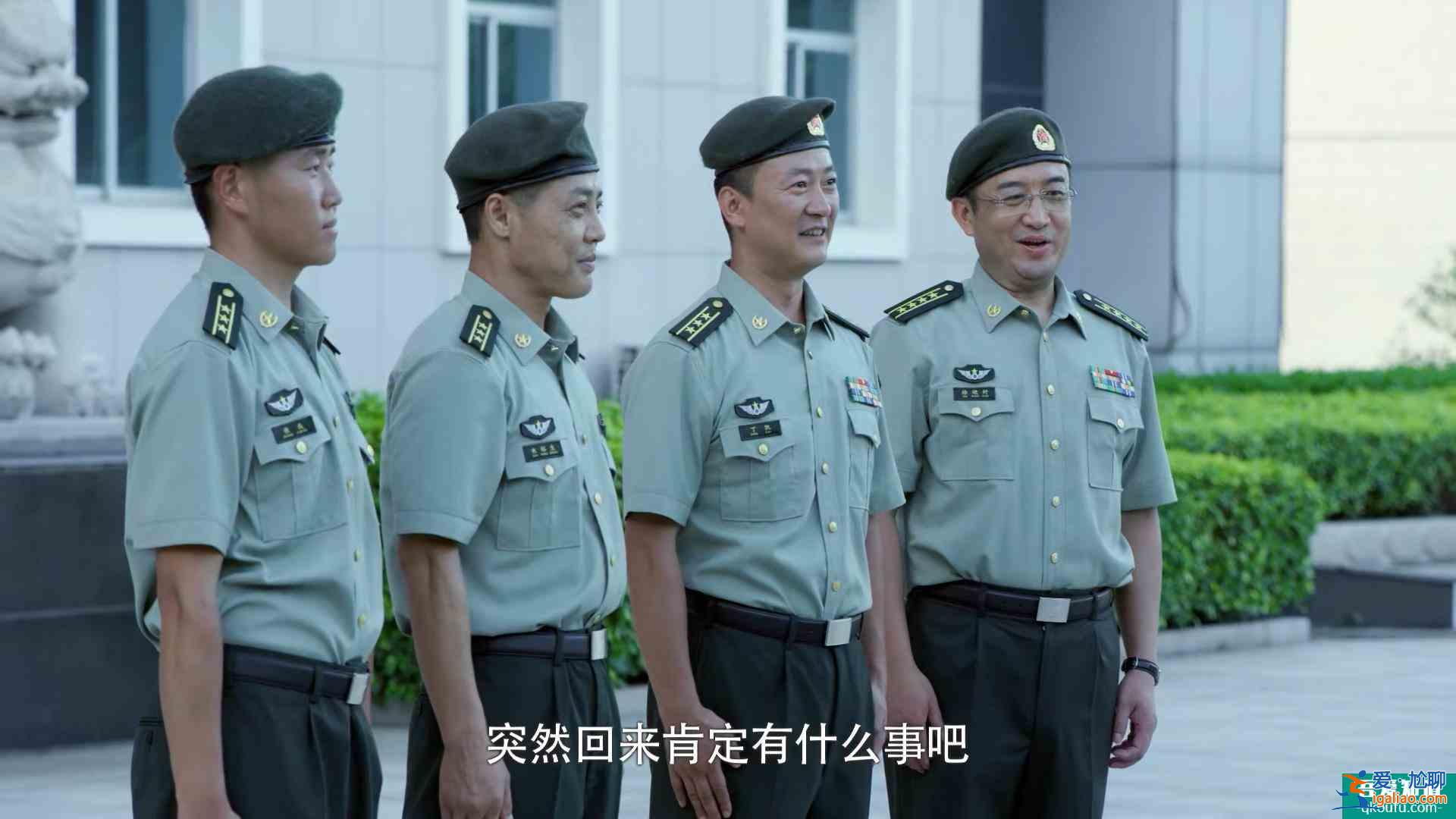 蓝军出击：剧情解说 洪毅被调到山豹旅褚战刚升任集团军副参谋长？