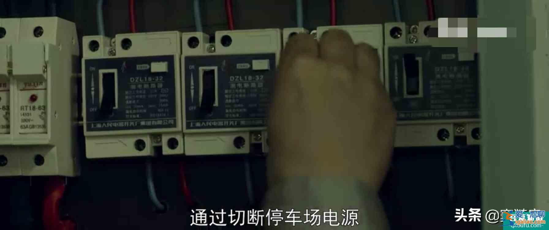 谋局：拥有高智商，为什么顾远没有选择正确的途径去申诉？？