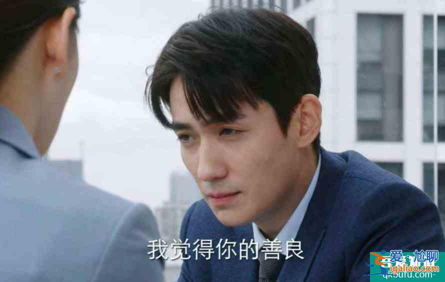 《亲爱的自己》突然停更两天，观众不爽，引发网友三大猜想？