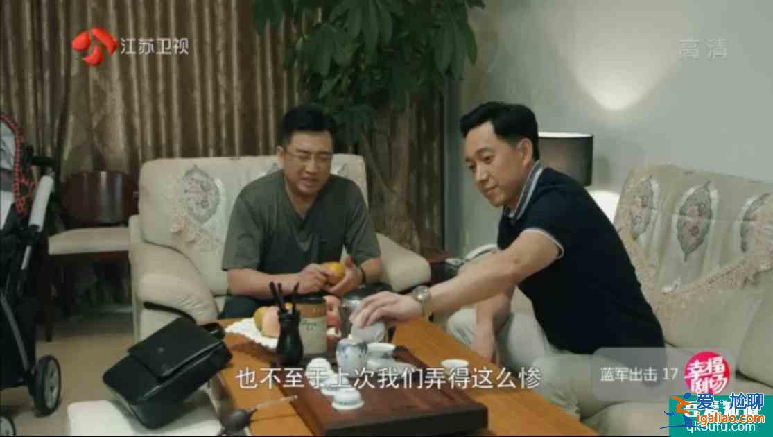 蓝军出击 褚战刚为求升迁不惜训练作假韩鹏让洪毅加入山豹旅？