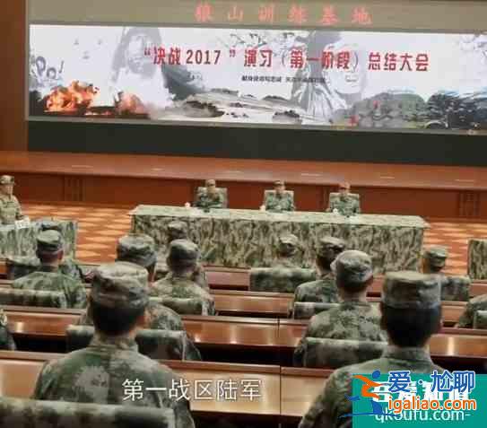 蓝军出击：韩鹏指挥山豹旅，为何每次搞偷袭都能得手？