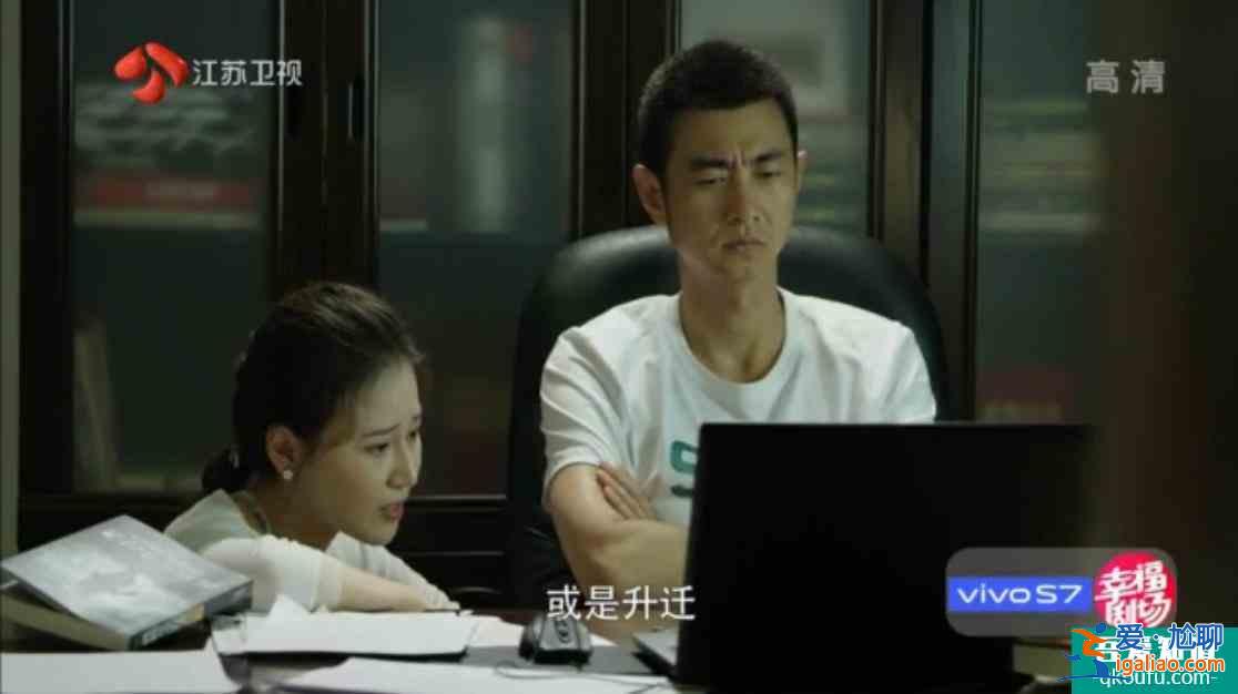 蓝军出击 褚战刚为求升迁不惜训练作假韩鹏让洪毅加入山豹旅？