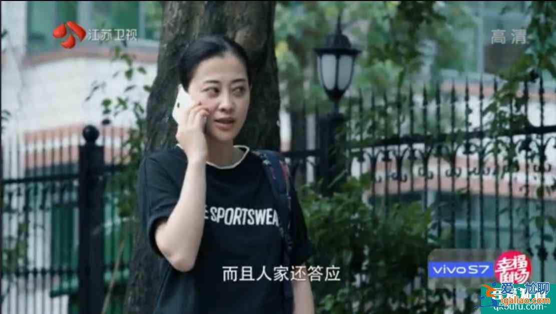 蓝军出击 褚战刚为求升迁不惜训练作假韩鹏让洪毅加入山豹旅？