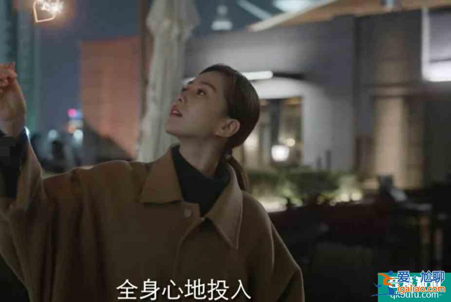 《亲爱的自己》突然停更两天，观众不爽，引发网友三大猜想？