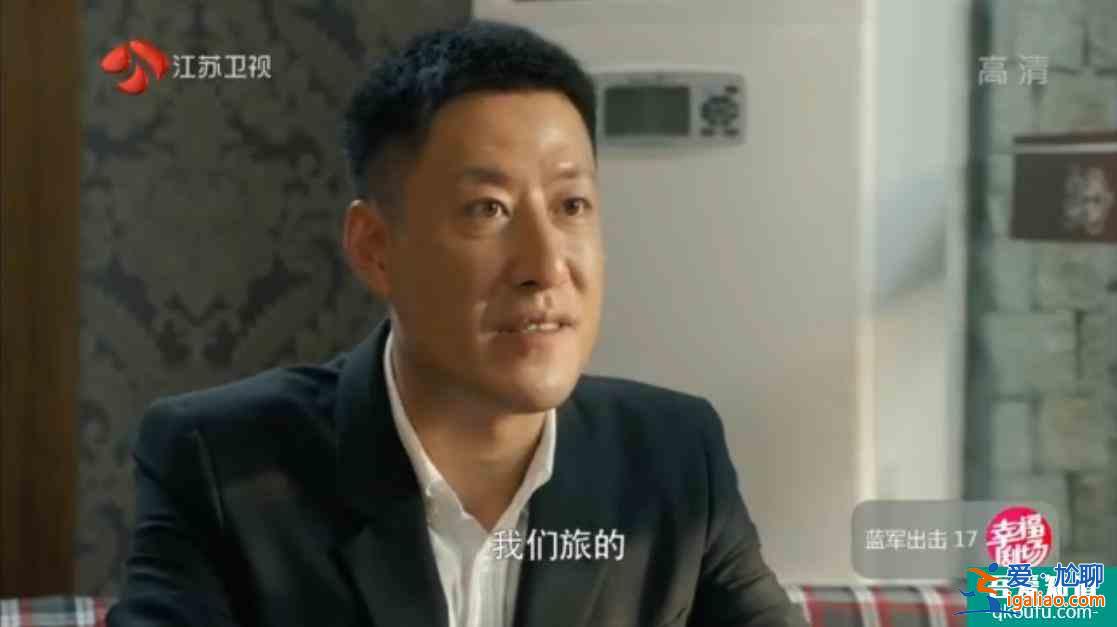 蓝军出击 褚战刚为求升迁不惜训练作假韩鹏让洪毅加入山豹旅？
