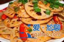 藕片怎么做好吃？