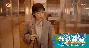 《亲爱的自己》张芝芝才是最棒的，独立女性。？