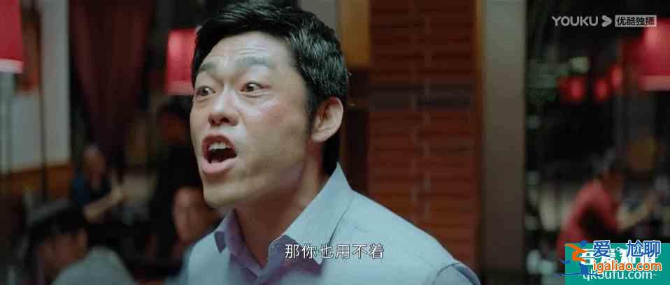 超脱单一男女主线，展现职场真实全貌，《平凡的荣耀》值得一追？