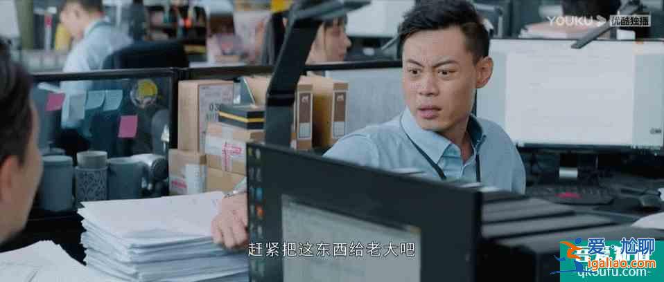 超脱单一男女主线，展现职场真实全貌，《平凡的荣耀》值得一追？