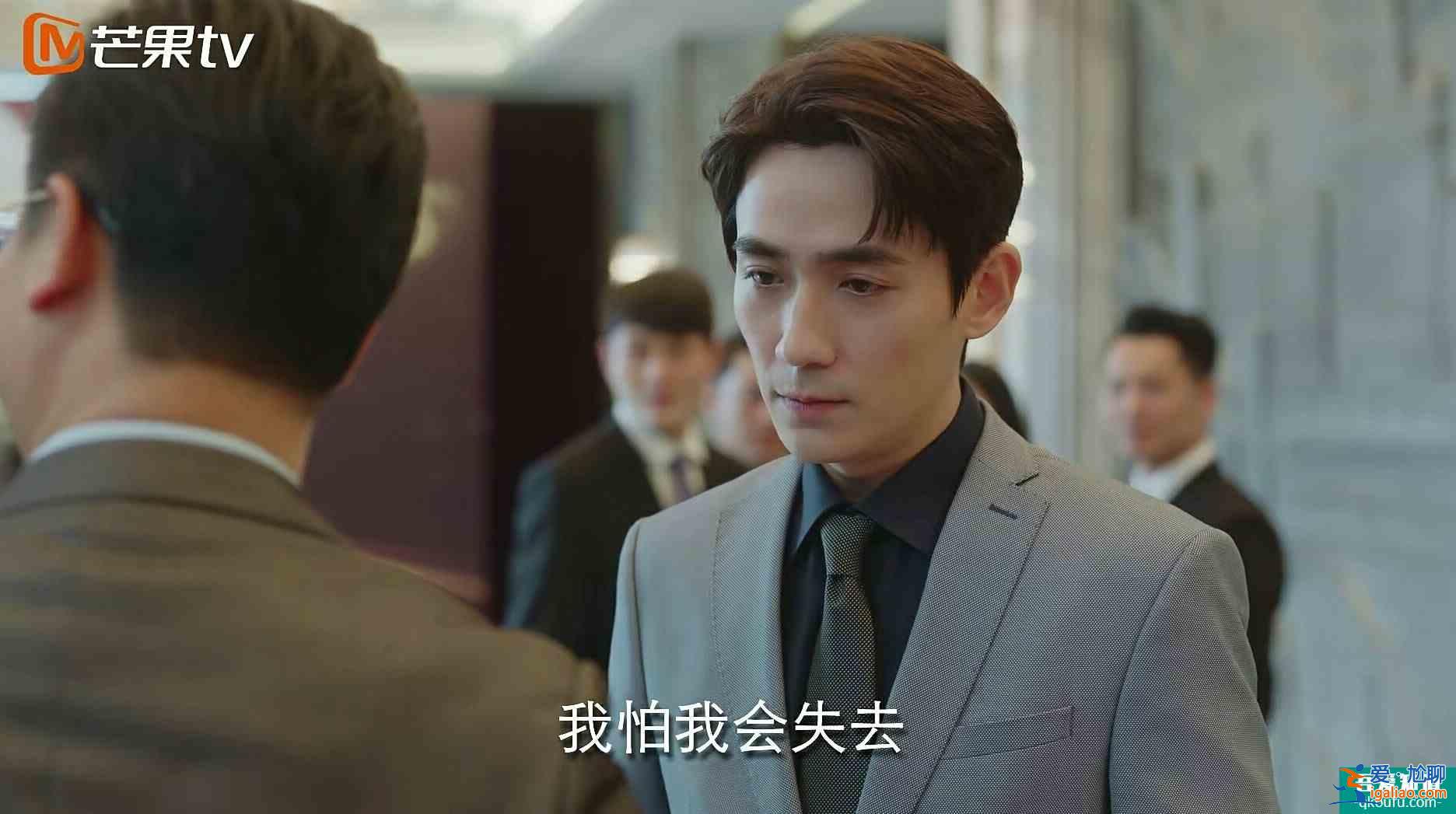 豆瓣7.3分，朱一龙刘诗诗主演，《亲爱的自己》为什么还不火？？