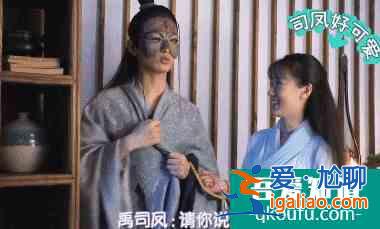 《琉璃》为何成爆款？三大原因揭开隐藏之谜，网友：唯爱琉璃夫妇？