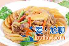 柚子皮的做法？