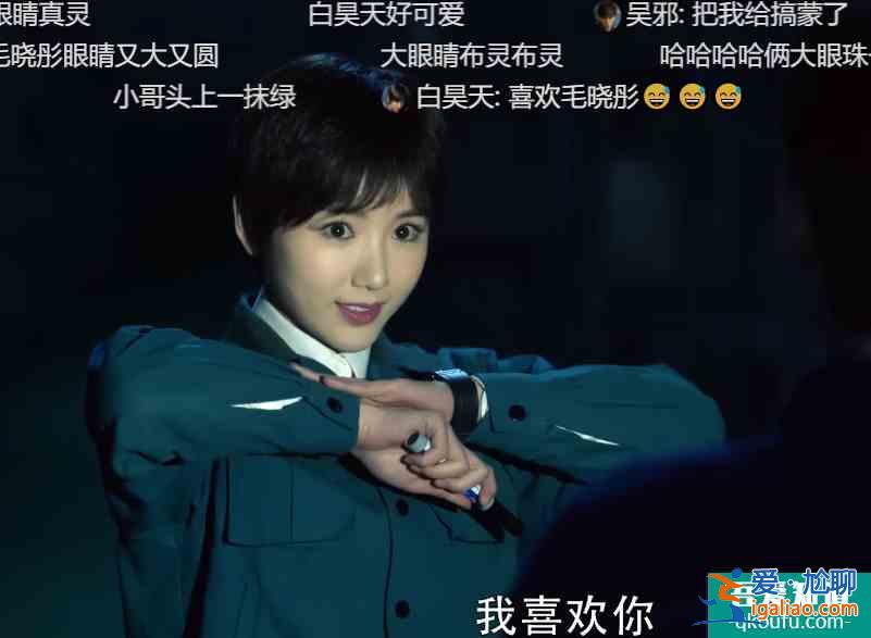 《重启之极海听雷2》熬夜刷10集，停不下来！小三爷斗法太过瘾？