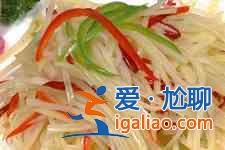 酸辣土豆丝的做法？