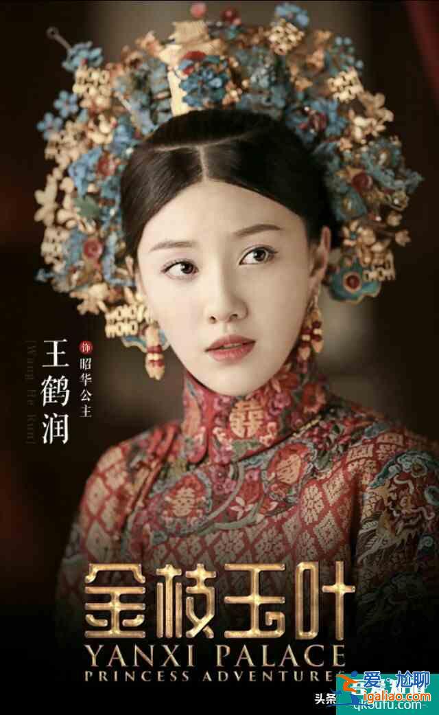 平凡的荣耀:孙栾秋李诗妍原来是“同学”，学渣和光头少女？