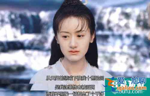 《琉璃》为何成爆款？三大原因揭开隐藏之谜，网友：唯爱琉璃夫妇？