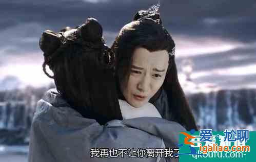 《琉璃》为何成爆款？三大原因揭开隐藏之谜，网友：唯爱琉璃夫妇？
