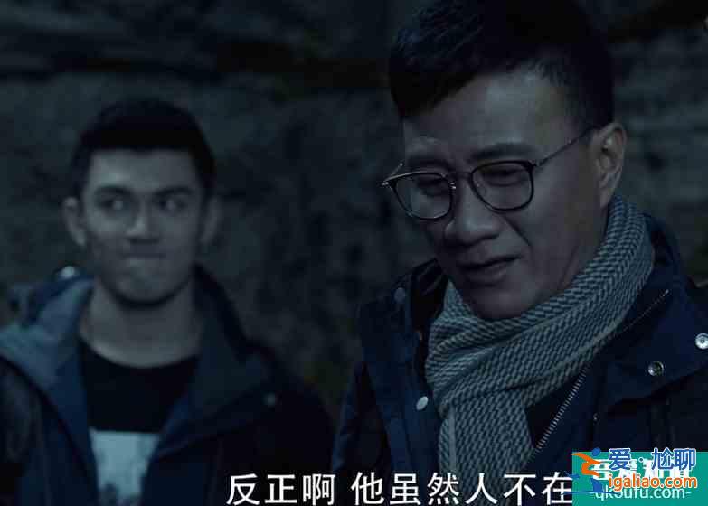 《重启之极海听雷2》熬夜刷10集，停不下来！小三爷斗法太过瘾？