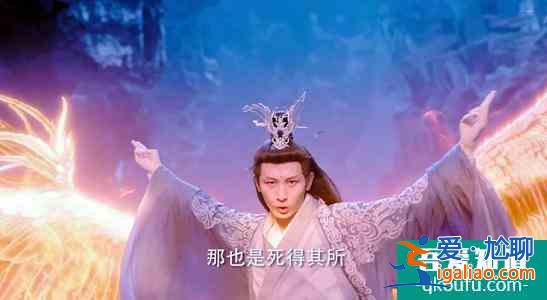 《琉璃》为何成爆款？三大原因揭开隐藏之谜，网友：唯爱琉璃夫妇？