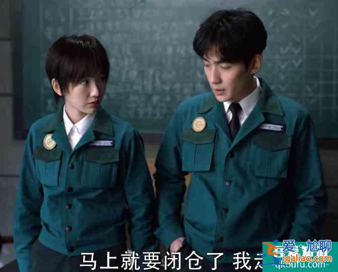 《重启之极海听雷2》熬夜刷10集，停不下来！小三爷斗法太过瘾？