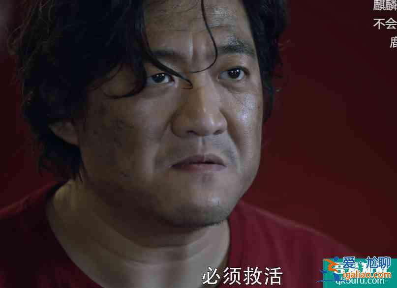 《重启之极海听雷2》熬夜刷10集，停不下来！小三爷斗法太过瘾？