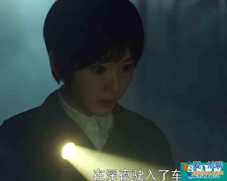 《重启之极海听雷2》熬夜刷10集，停不下来！小三爷斗法太过瘾？