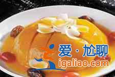 蒸南瓜？
