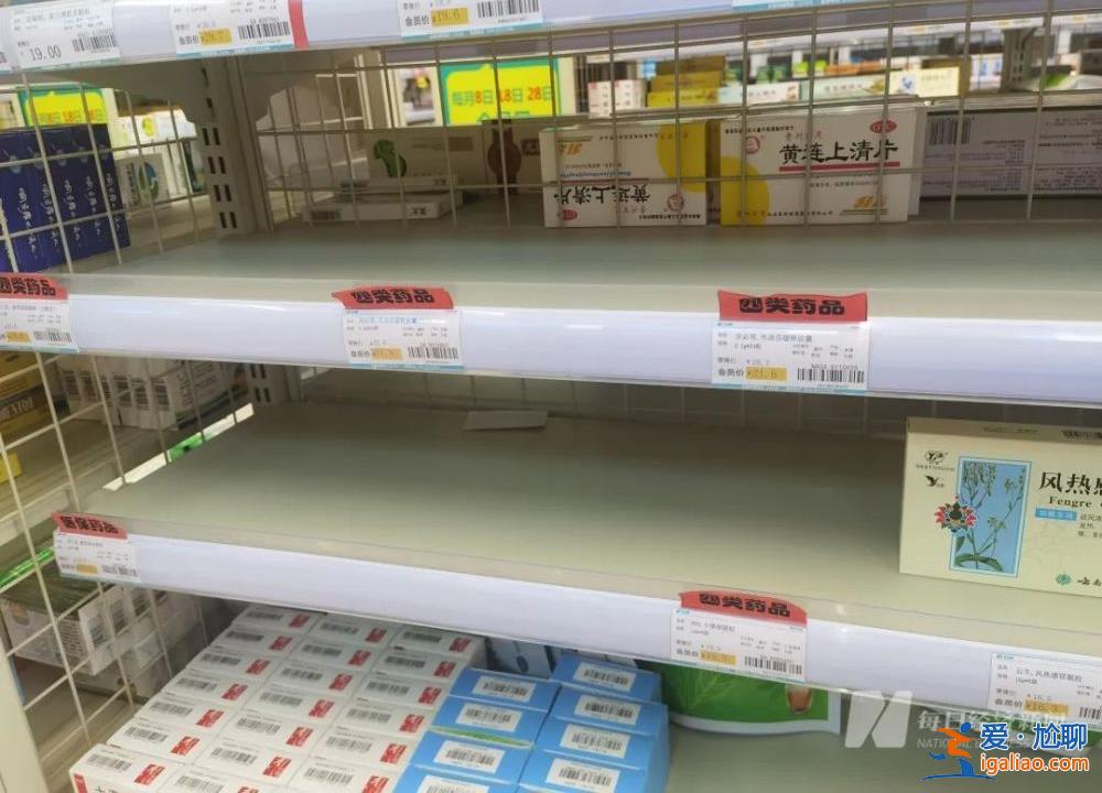 别盲目购买？