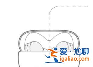 漫步者声迈FitPods如何恢复出厂设置？