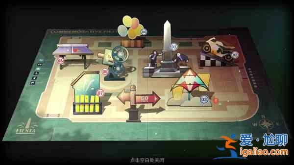 明日之后4月22号更新了什么？4.22更新维护公告？